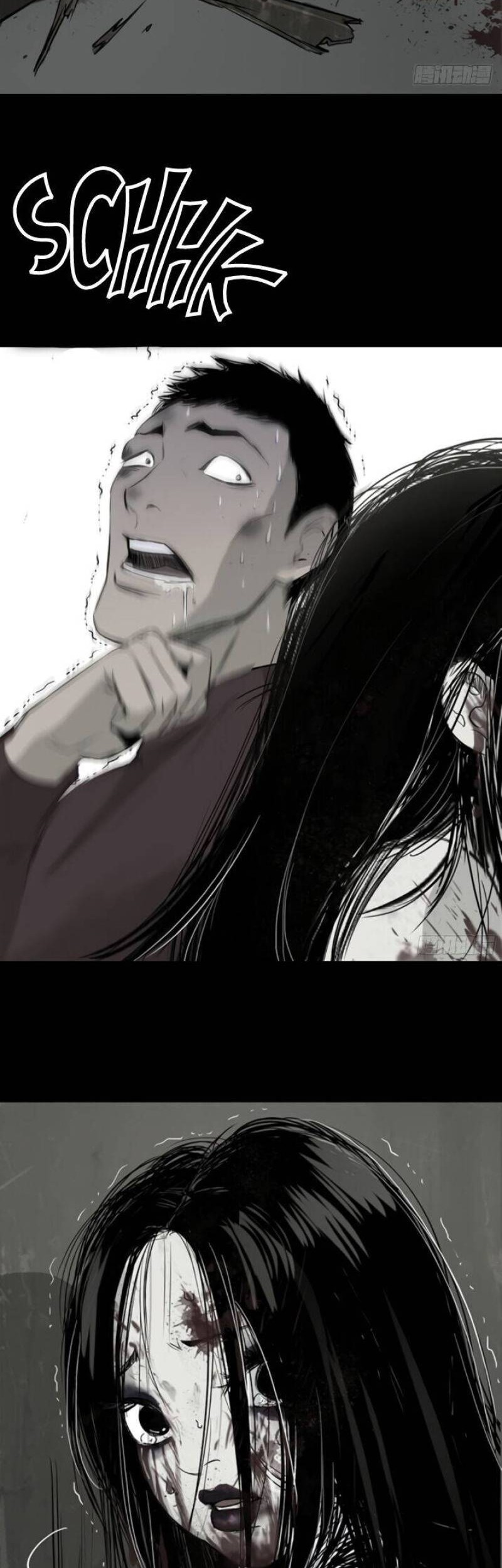 Crime-Digging Brother Chapter 19 Gambar 48