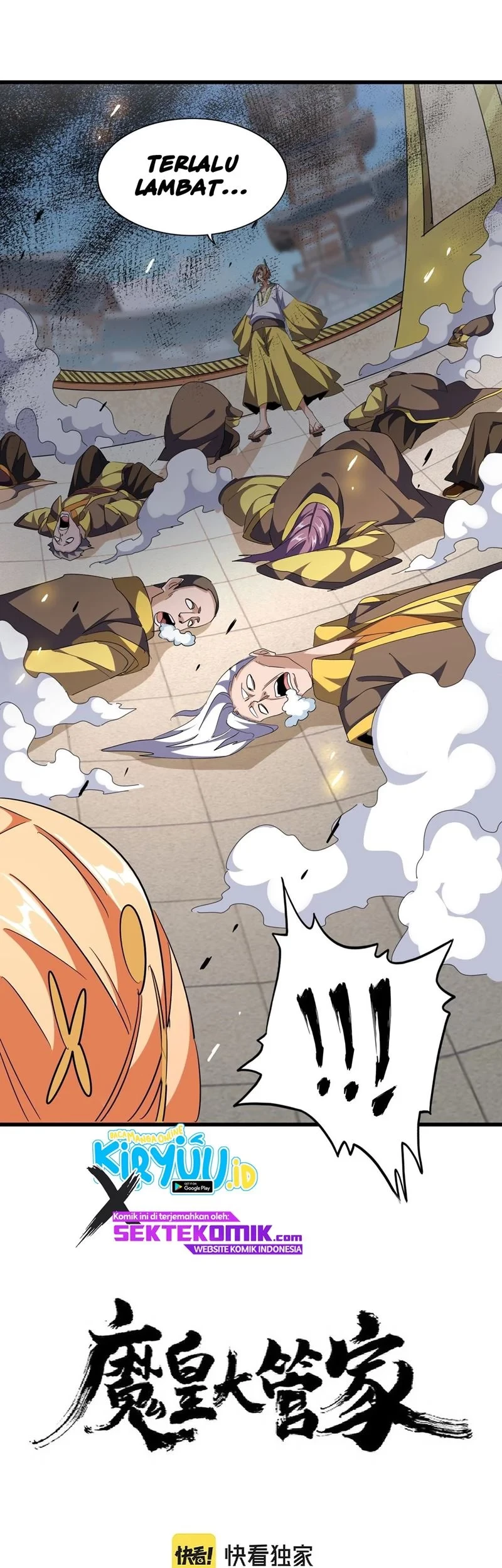 Magic Emperor Chapter 293 - https://gambar-id.komiku.org/uploads2/2523113-2_part1.jpg