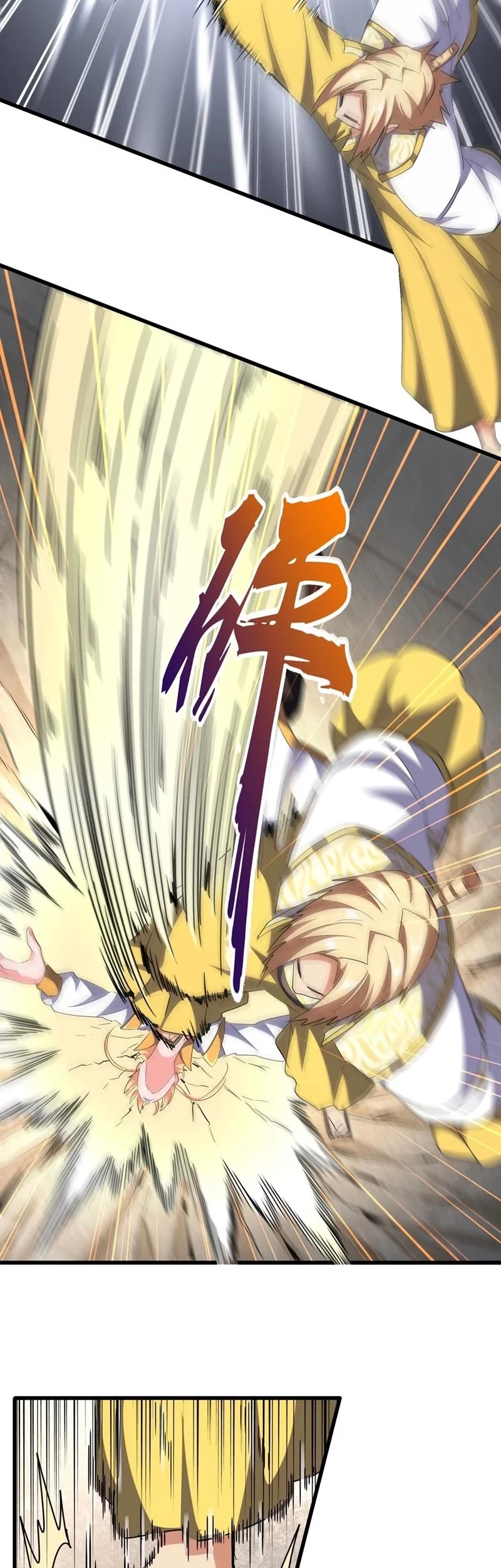 Magic Emperor Chapter 293 - https://gambar-id.komiku.org/uploads2/2523113-9_part1.jpg