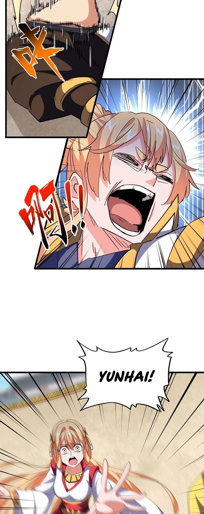 Magic Emperor Chapter 293 - https://gambar-id.komiku.org/uploads2/2523113-9_part2.jpg