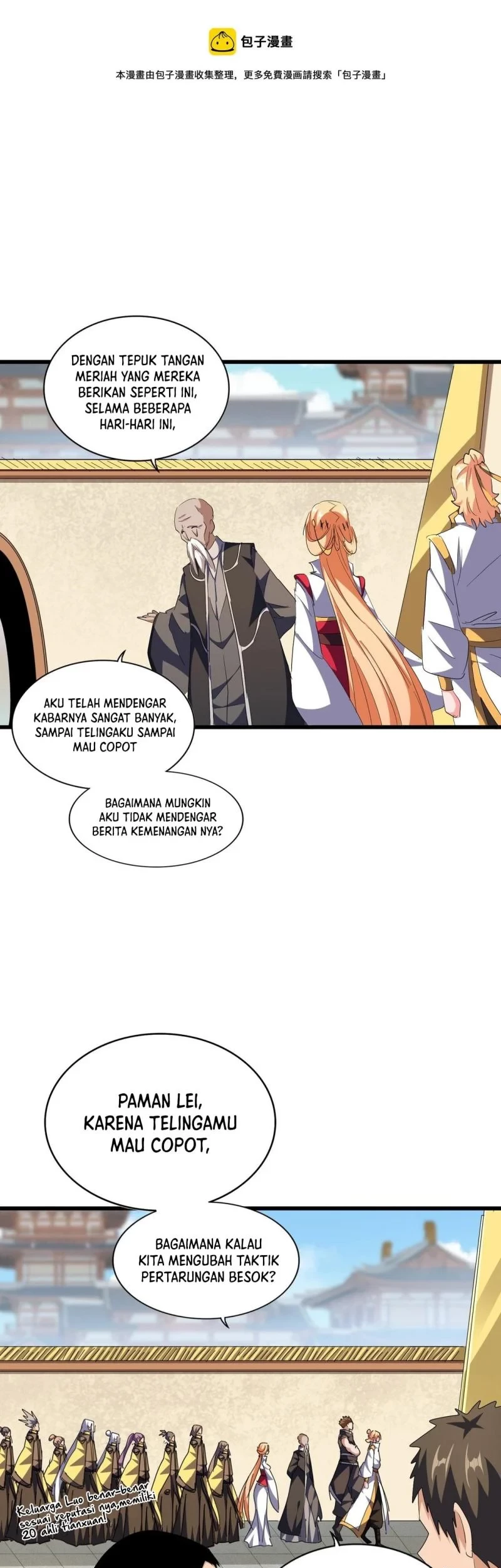Magic Emperor Chapter 292 - https://gambar-id.komiku.org/uploads2/2523114-5_part1.jpg