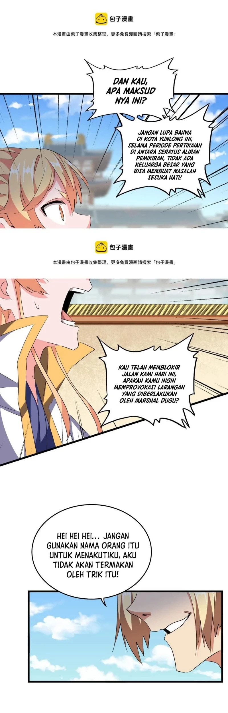 Magic Emperor Chapter 292 - https://gambar-id.komiku.org/uploads2/2523114-7_part1.jpg