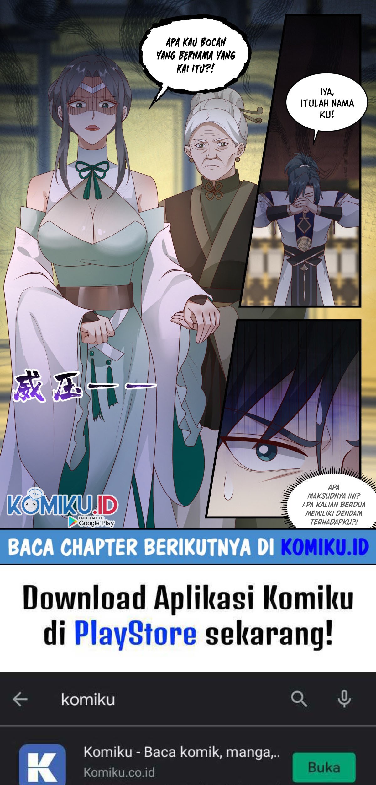 Martial Peak Part 2 Chapter 2311 - https://gambar-id.komiku.org/uploads2/2523446-14_part1.jpg