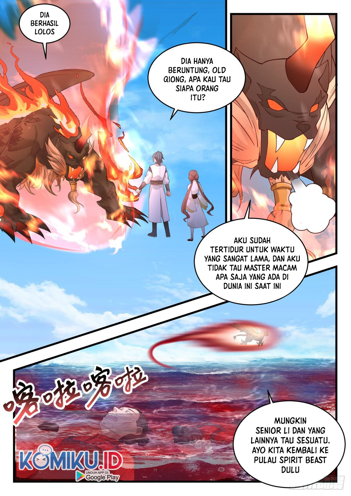 Martial Peak Part 2 Chapter 2311 - https://gambar-id.komiku.org/uploads2/2523446-6.jpg