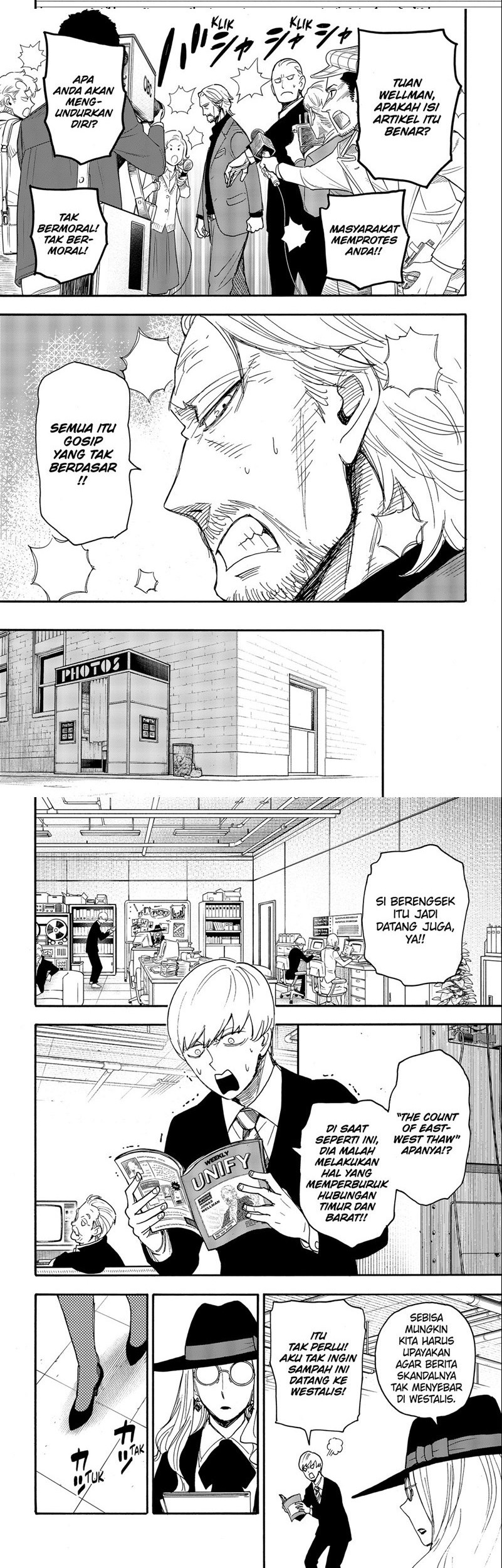 Spy X Family - Chapter 63 - Page 2