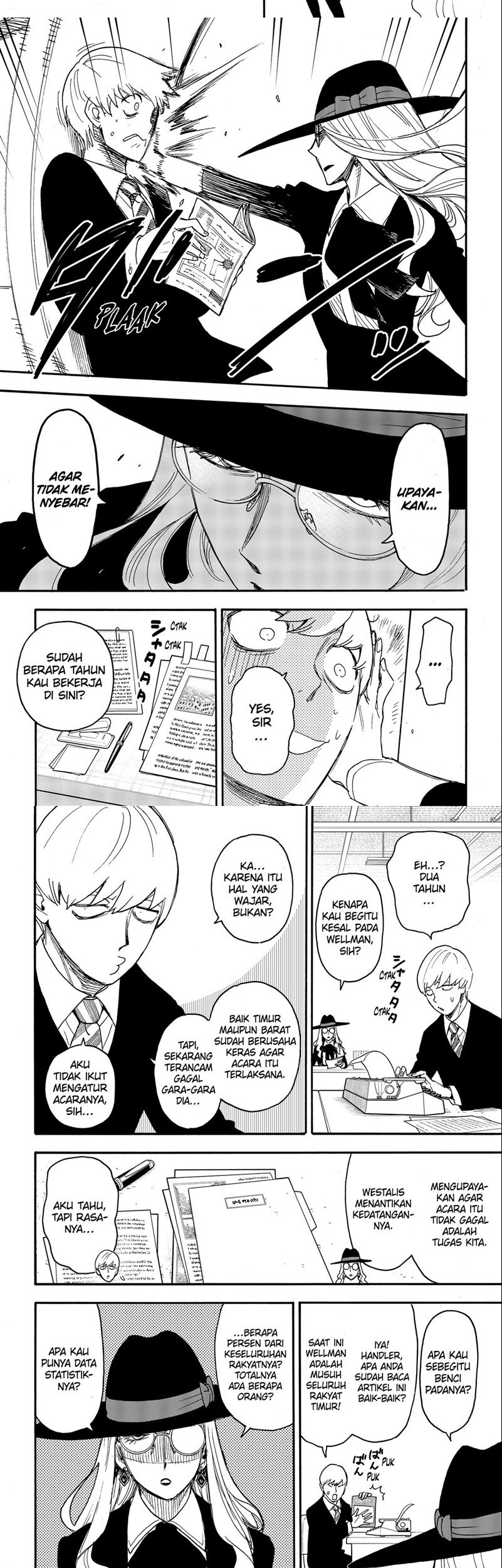 Spy X Family - Chapter 63 - Page 3