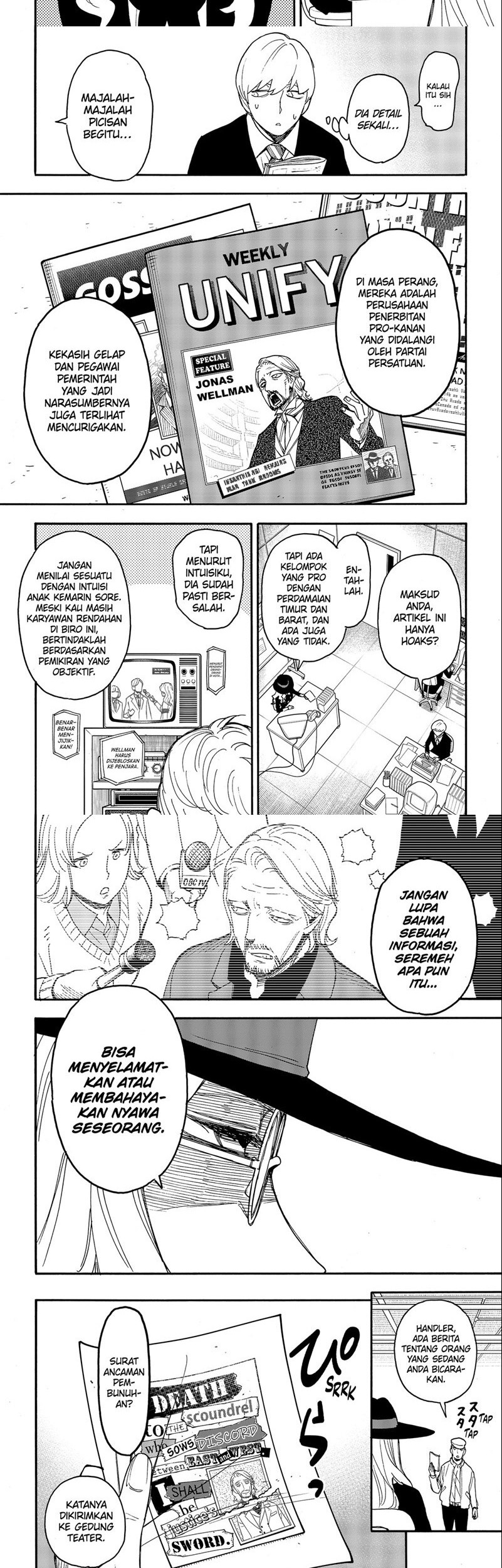 Spy X Family - Chapter 63 - Page 4