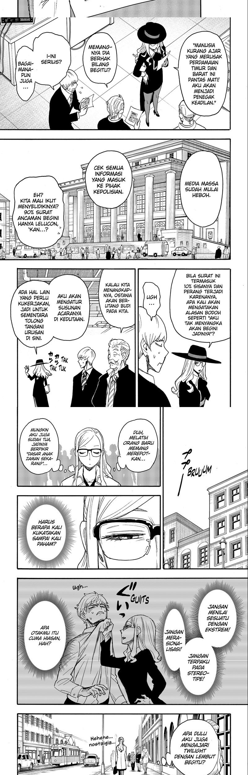 Spy X Family - Chapter 63 - Page 5