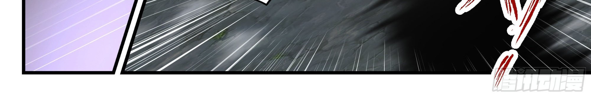 Martial Peak Part 2 Chapter 2316 - https://gambar-id.komiku.org/uploads2/2524332-3_part2.jpg