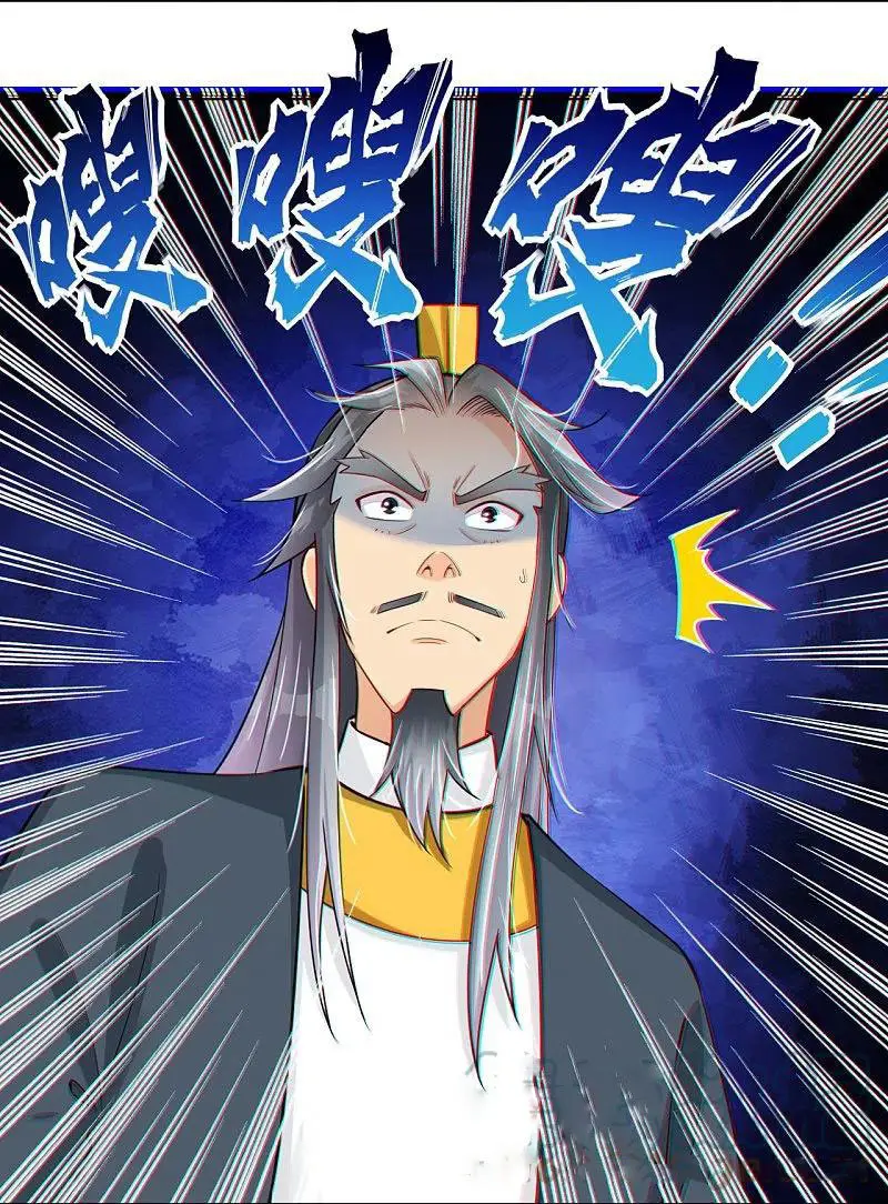 Reborn of War God Chapter 287 Gambar 26