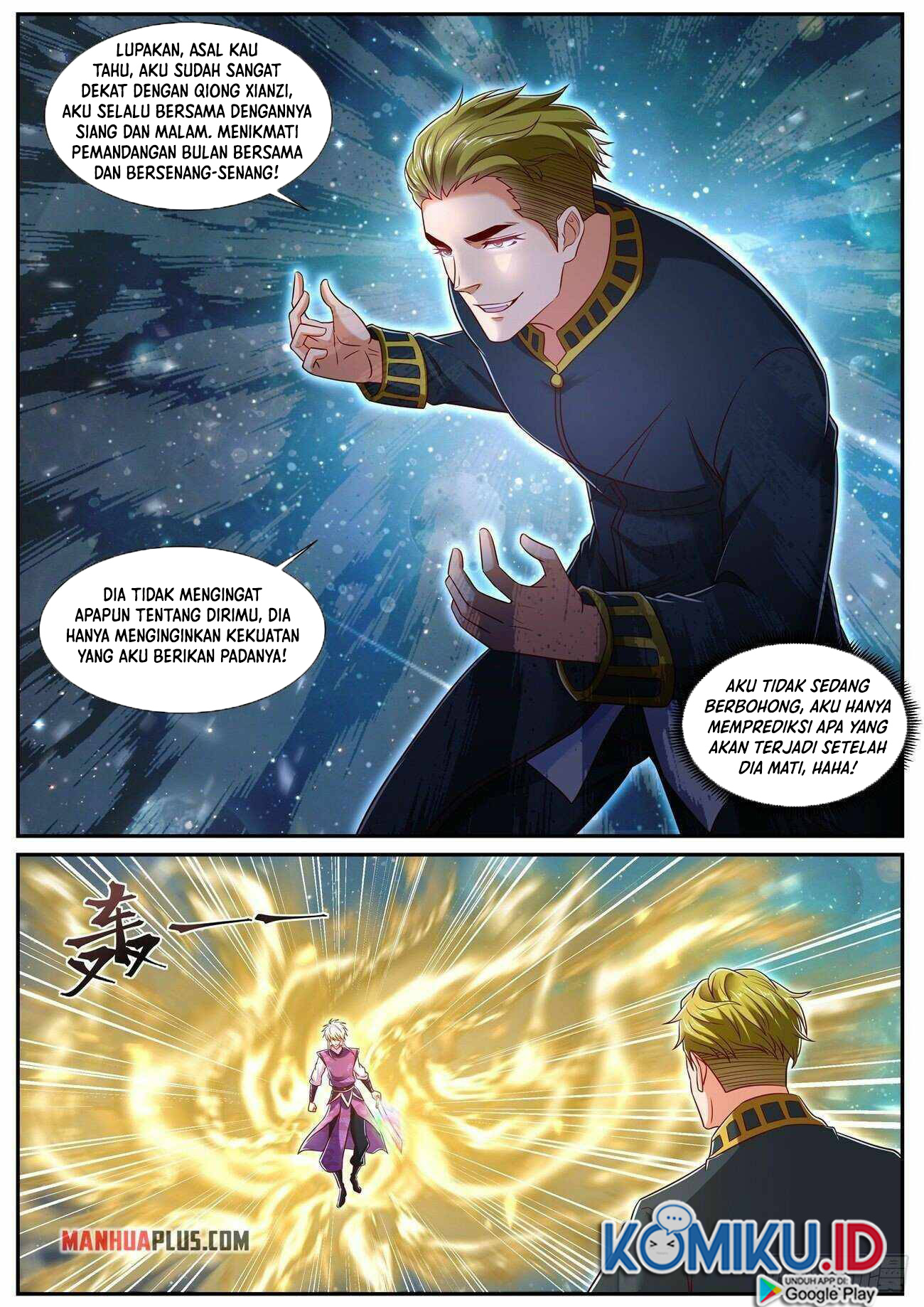 Rebirth Of The Urban Immortal Cultivator Chapter 733 - https://gambar-id.komiku.org/uploads2/2524708-5.jpg