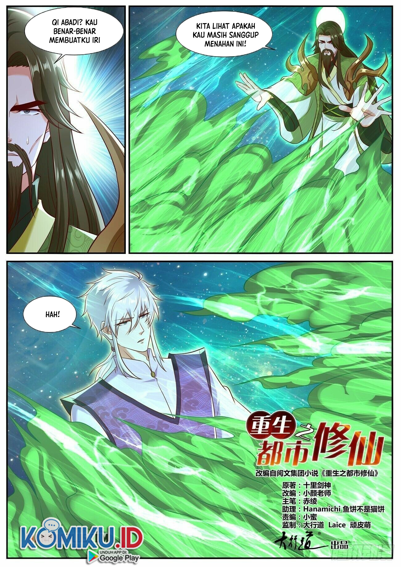 Rebirth Of The Urban Immortal Cultivator Chapter 735 - https://gambar-id.komiku.org/uploads2/2524713-11.jpg