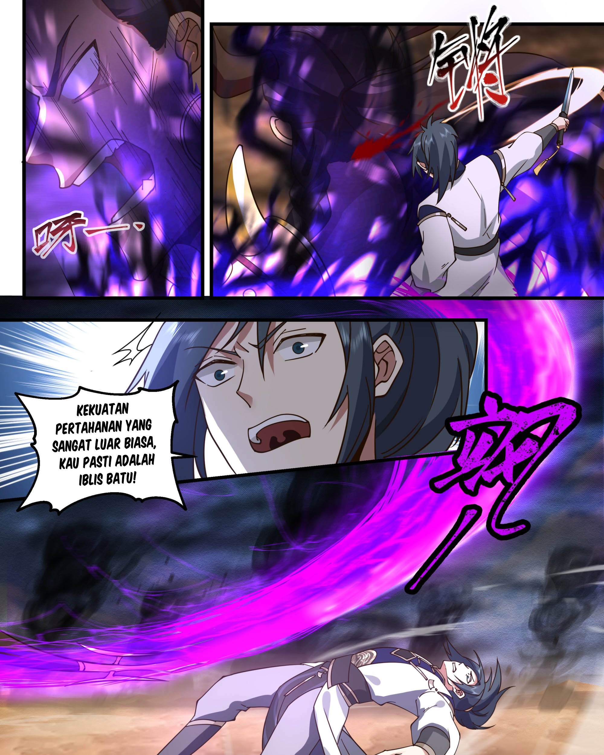 Martial Peak Part 2 Chapter 2325 - https://gambar-id.komiku.org/uploads2/2525307-6_part1.jpg