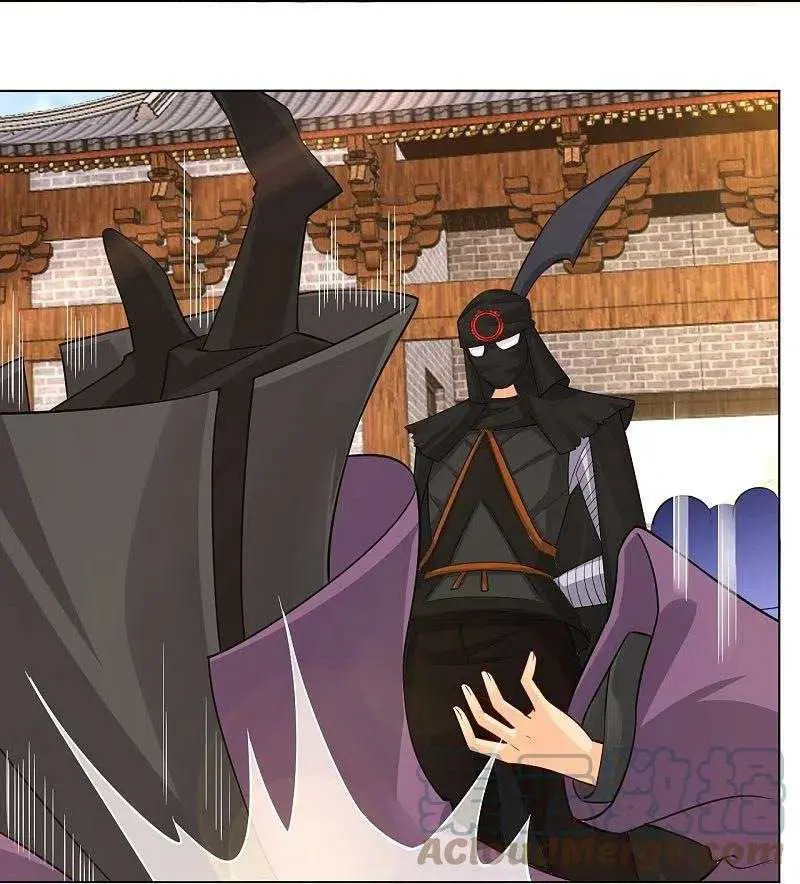 Reborn of War God Chapter 288 Gambar 22