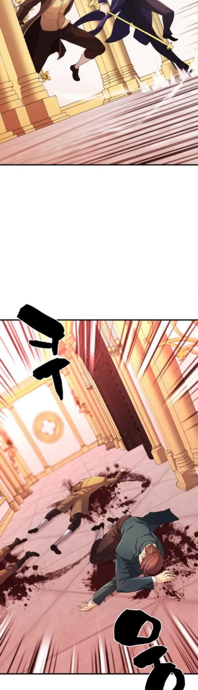 The World’s Best Engineer Chapter 43 Gambar 24