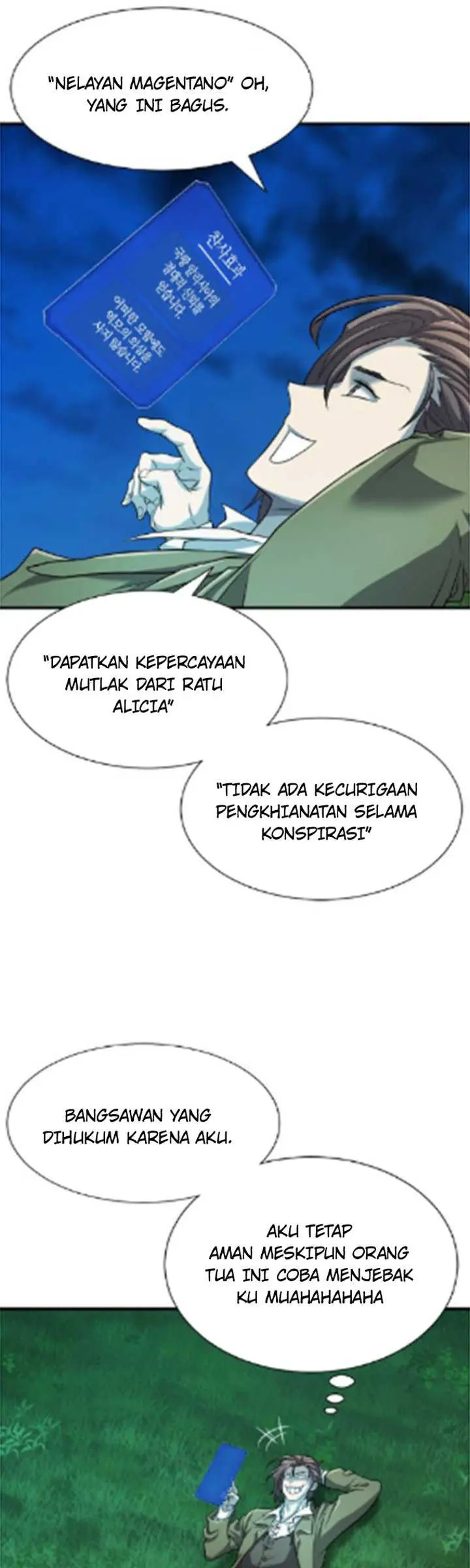 The World’s Best Engineer Chapter 47 Gambar 31