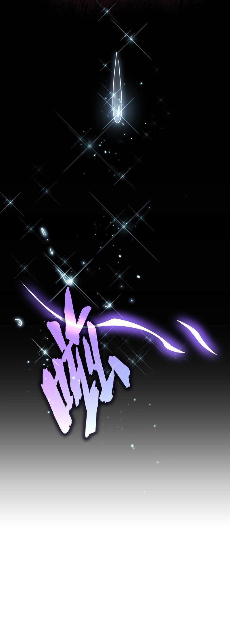 Magic Emperor Chapter 296 - https://gambar-id.komiku.org/uploads2/2525690-4_part5.jpg