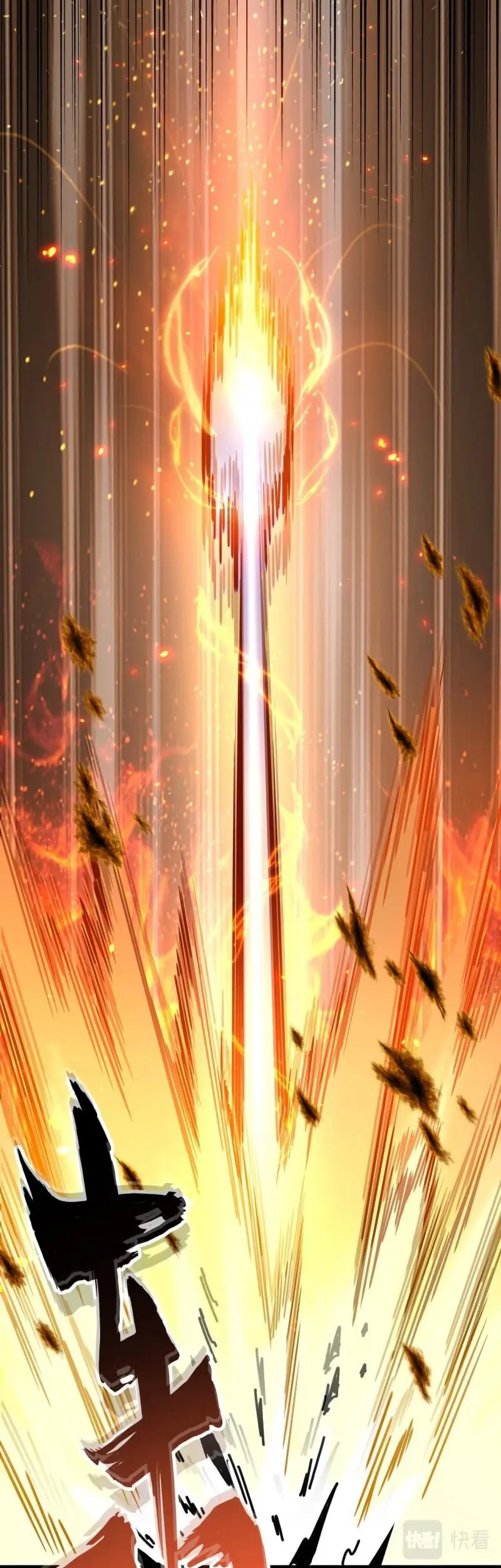 Magic Emperor Chapter 295 - https://gambar-id.komiku.org/uploads2/2525691-13_part1.jpg