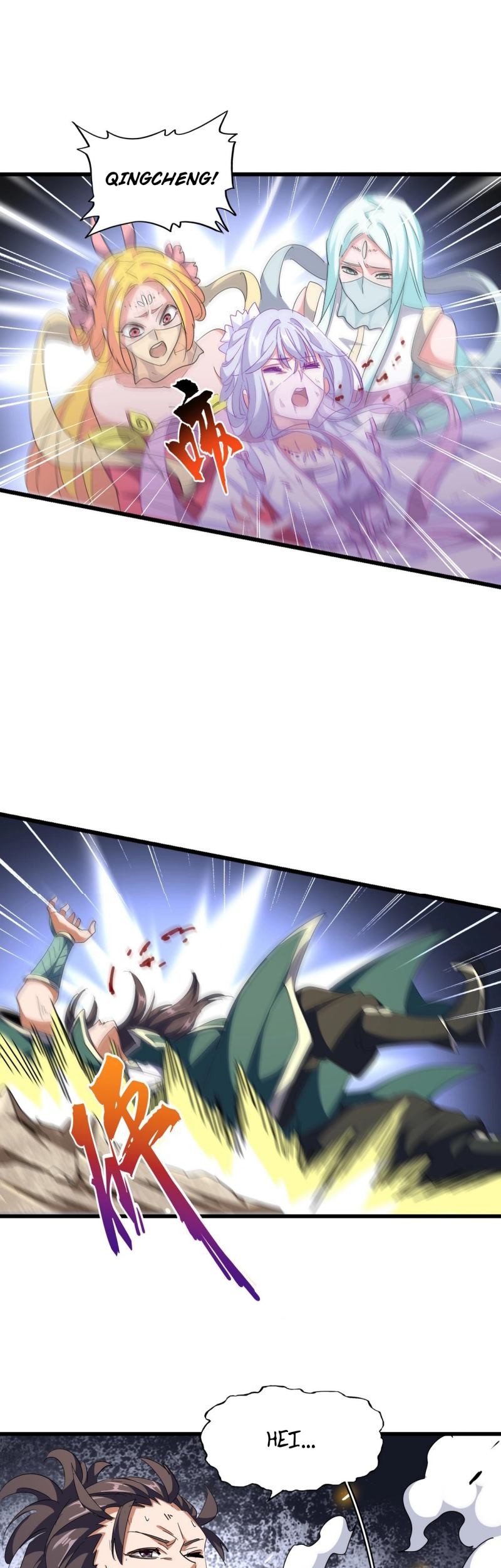 Magic Emperor Chapter 295 - https://gambar-id.komiku.org/uploads2/2525691-18_part1.jpg