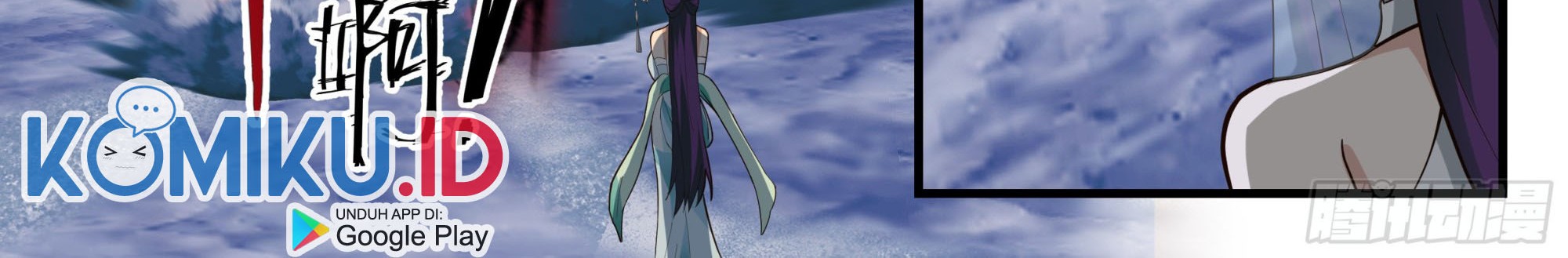 Martial Peak Part 2 Chapter 2330 - https://gambar-id.komiku.org/uploads2/2525735-11_part2.jpg
