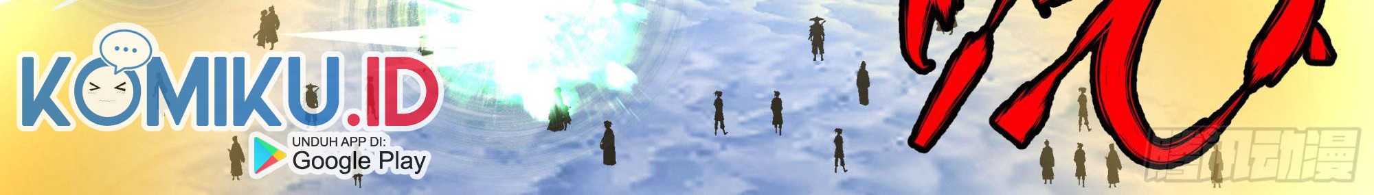Martial Peak Part 2 Chapter 2330 - https://gambar-id.komiku.org/uploads2/2525735-4_part2.jpg