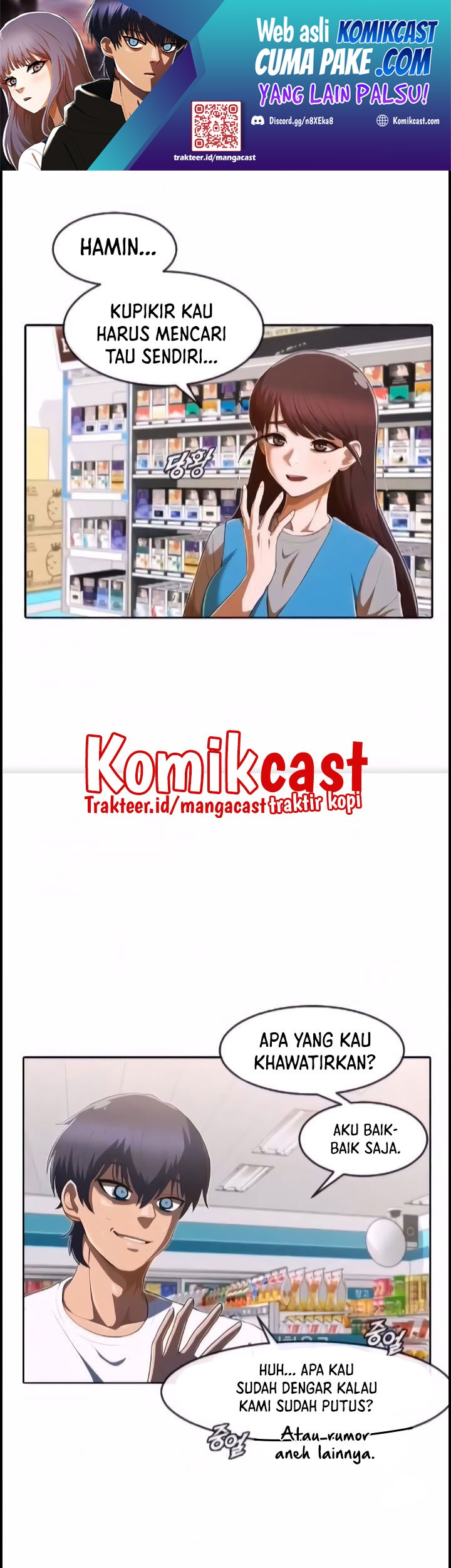 Baca Manhwa The Girl from Random Chatting! Chapter 216 Gambar 2
