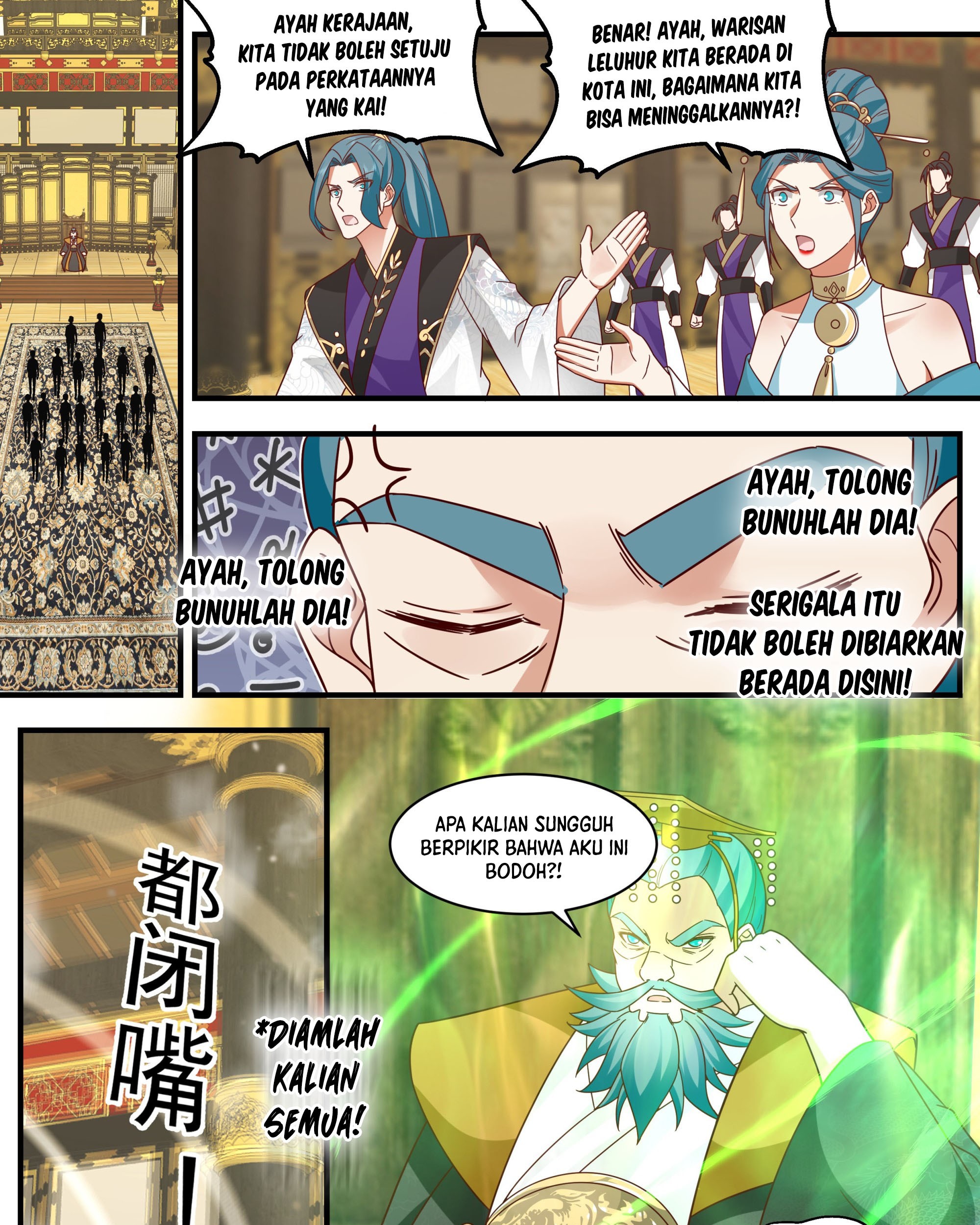 Martial Peak Part 2 Chapter 2333 - https://gambar-id.komiku.org/uploads2/2526302-13_part1.jpg