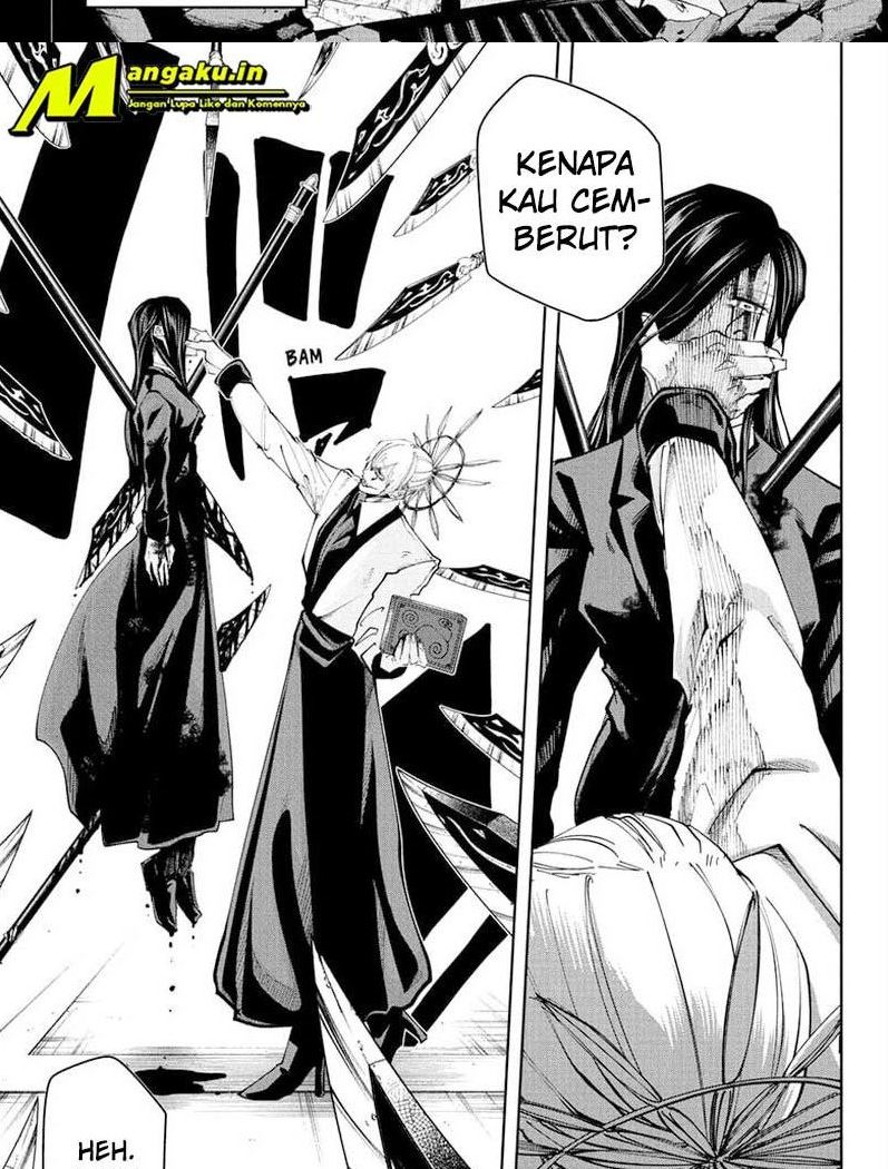 Mashle: Magic and Muscles - Chapter 112 - Page 6