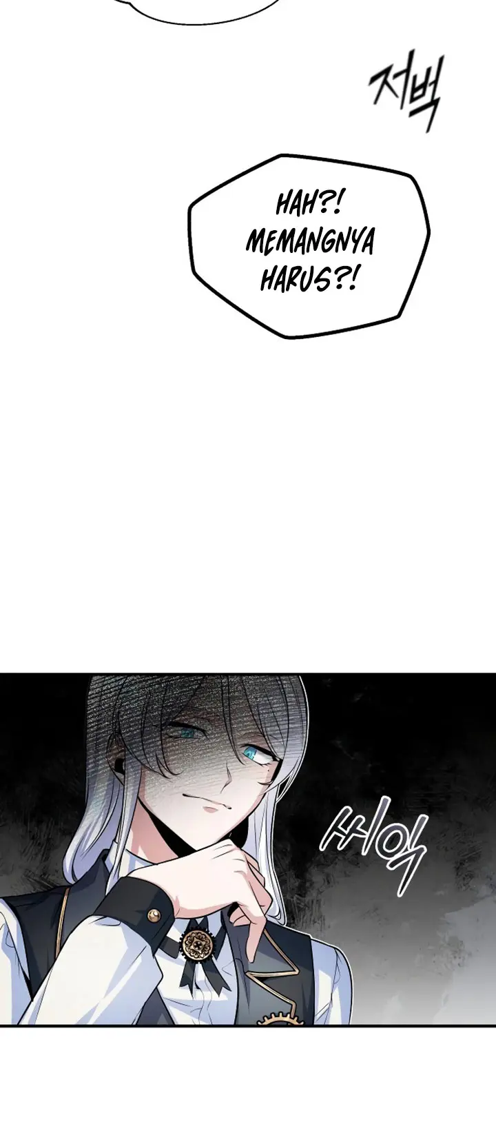Academy’s Undercover Professor Chapter 08 Gambar 41