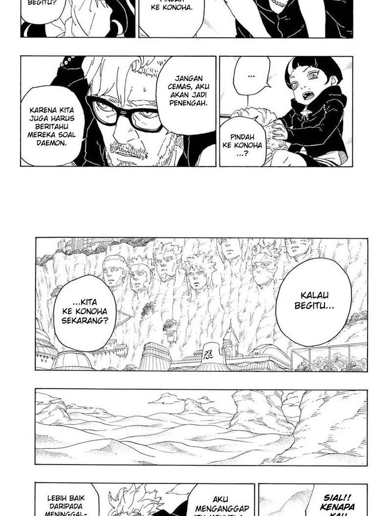 Boruto - Chapter 71.2 - Page 20
