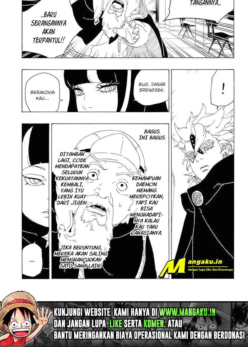 Boruto - Chapter 71.1 - Page 23