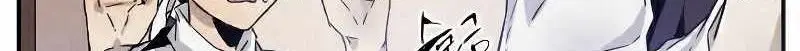 How To Kill A God Chapter 10 Gambar 19