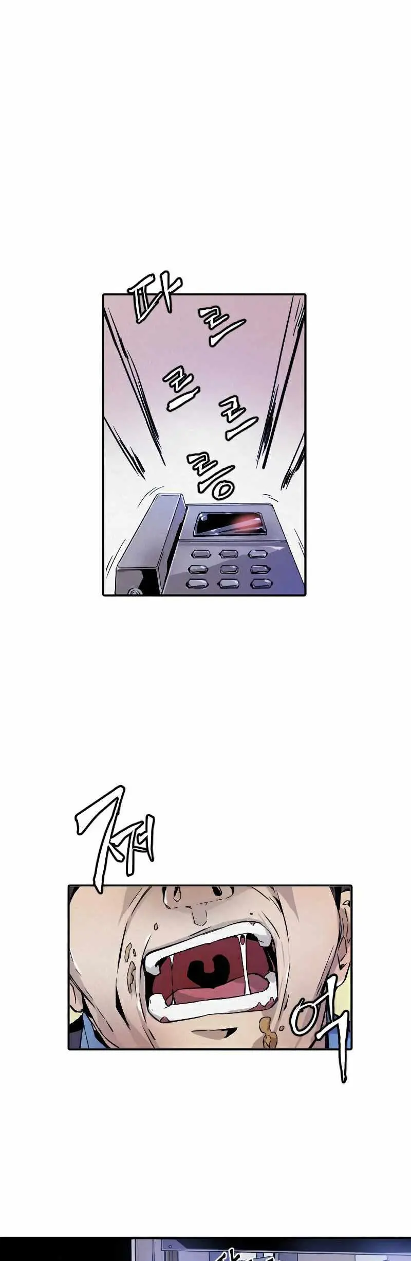 Baca Manhwa How To Kill A God Chapter 10 Gambar 2