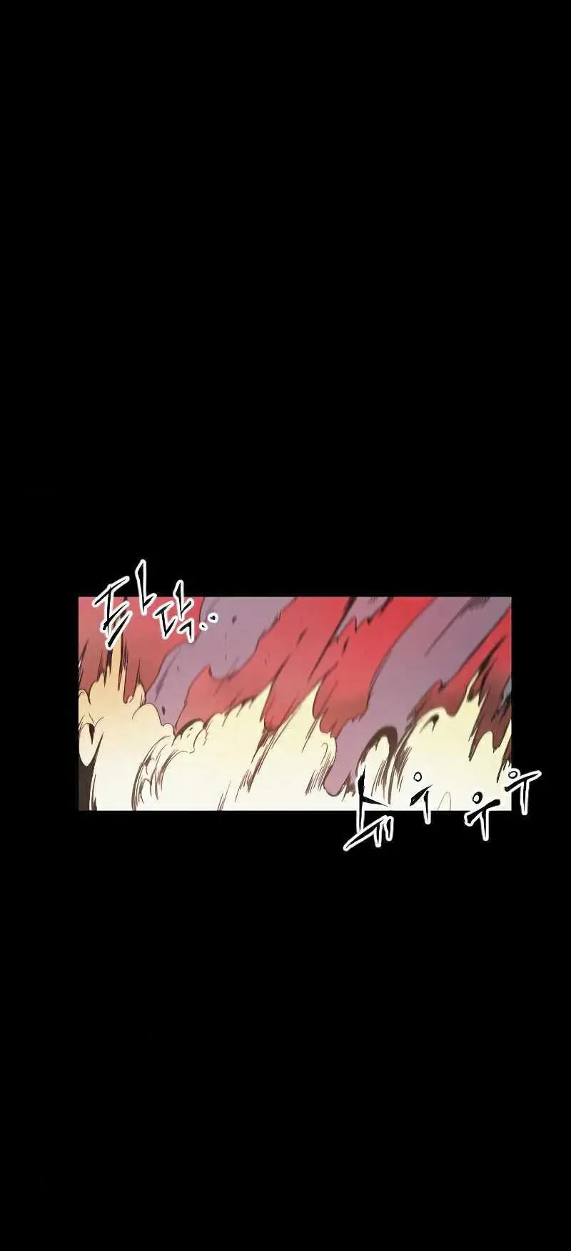 How To Kill A God Chapter 09 Gambar 15