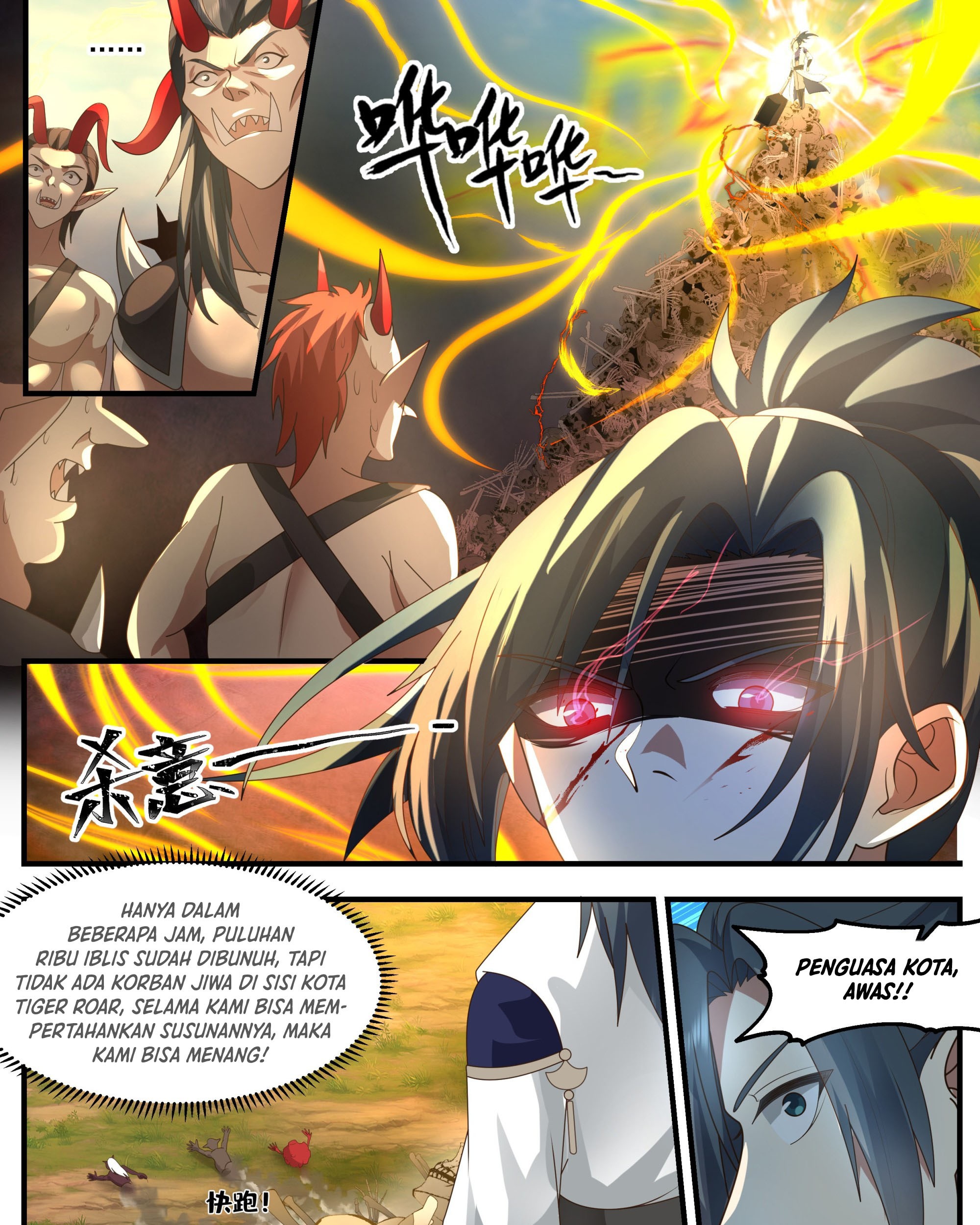 Martial Peak Part 2 Chapter 2342 - https://gambar-id.komiku.org/uploads2/2527223-5_part1.jpg