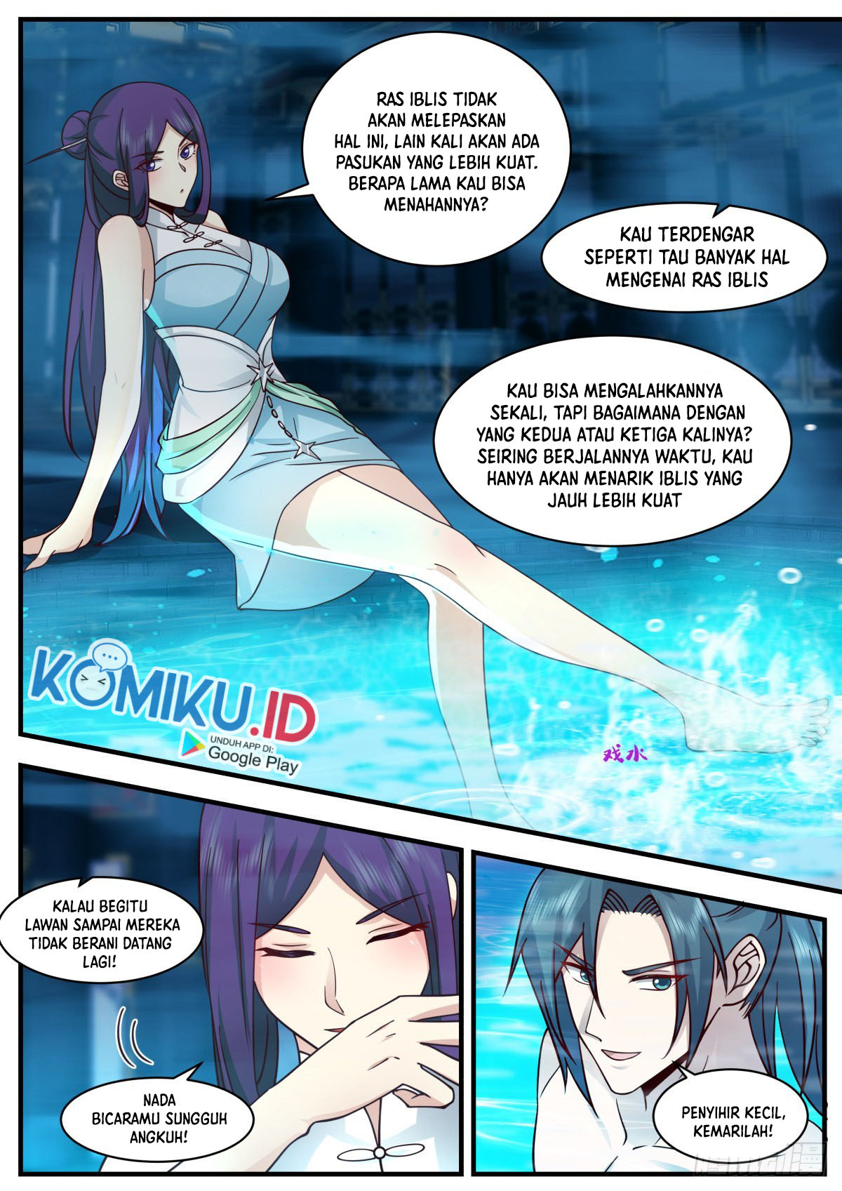 Martial Peak Part 2 Chapter 2343 - https://gambar-id.komiku.org/uploads2/2527224-7.jpg