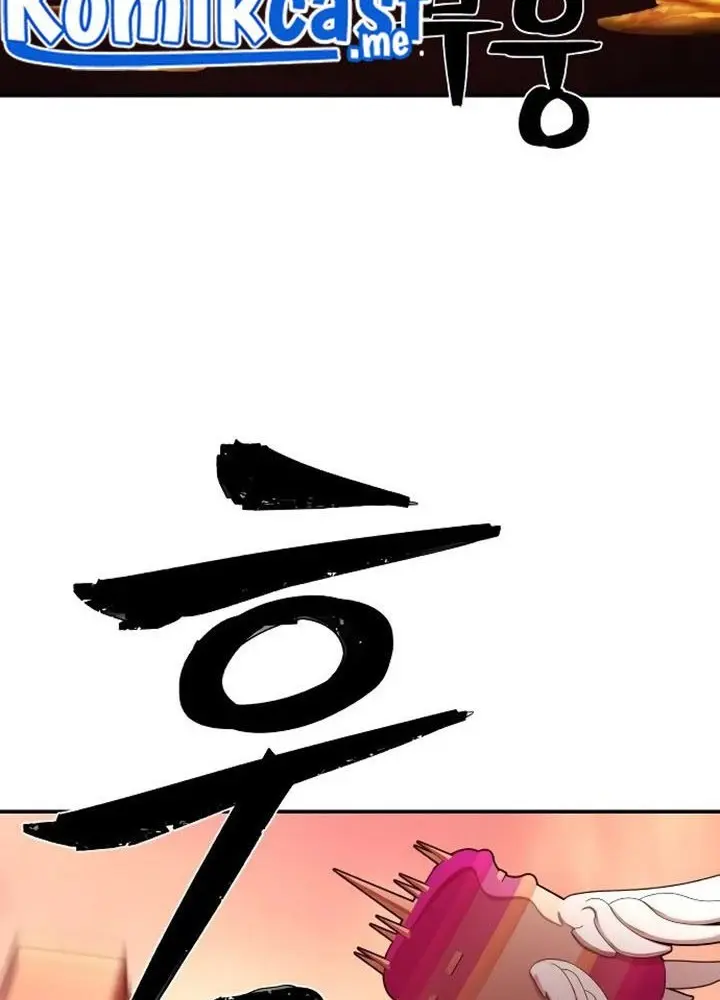 Baca Manhwa Hero Has Returned Chapter 56 Gambar 2