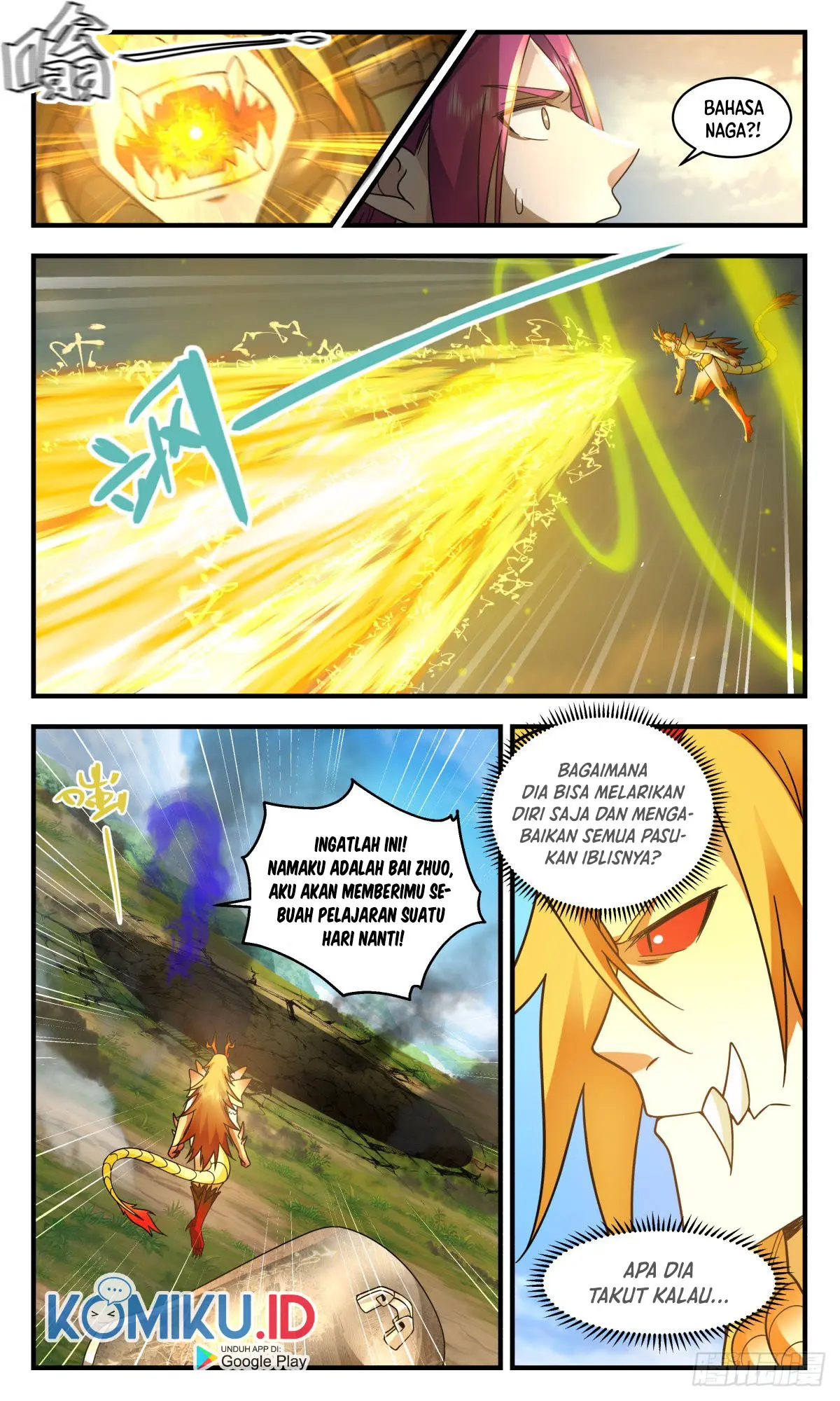 Martial Peak Part 2 Chapter 2349 - https://gambar-id.komiku.org/uploads2/2527972-6.jpg