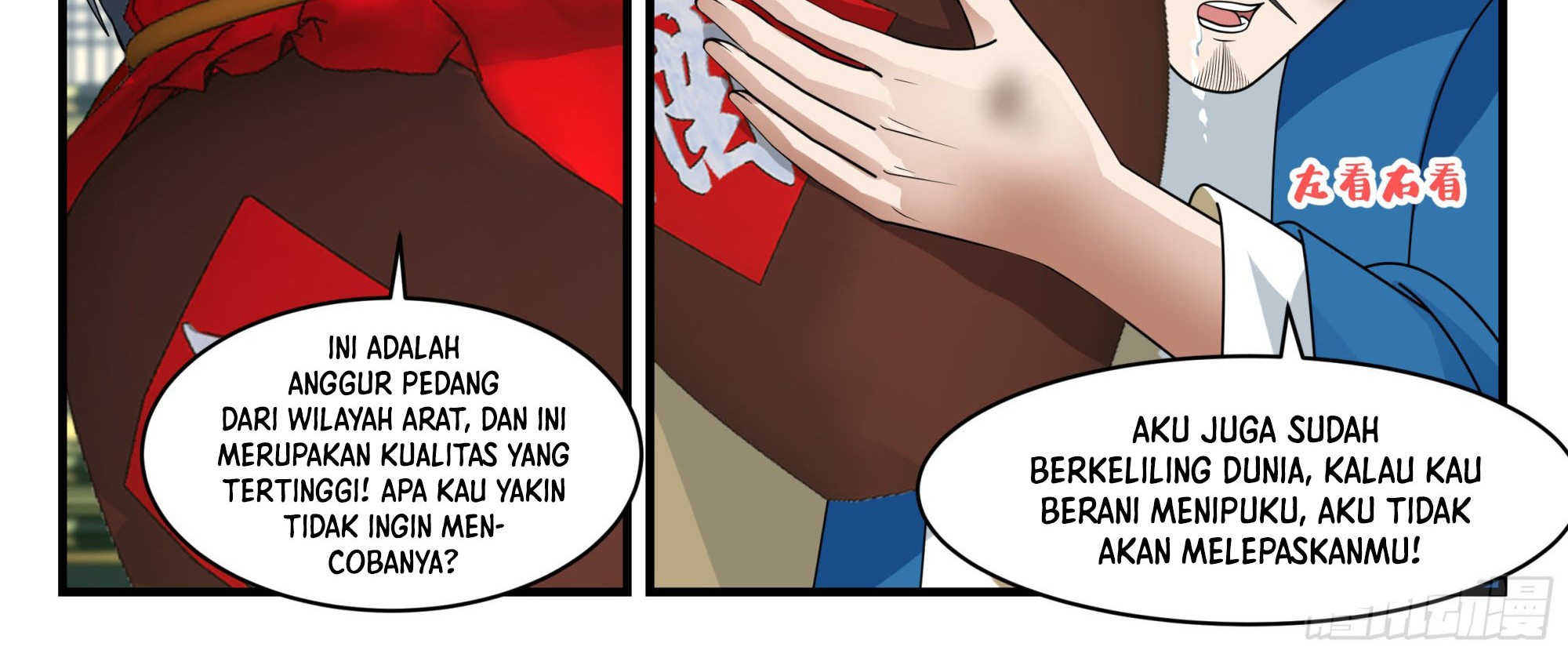 Martial Peak Part 2 Chapter 2351 - https://gambar-id.komiku.org/uploads2/2527976-6_part2.jpg