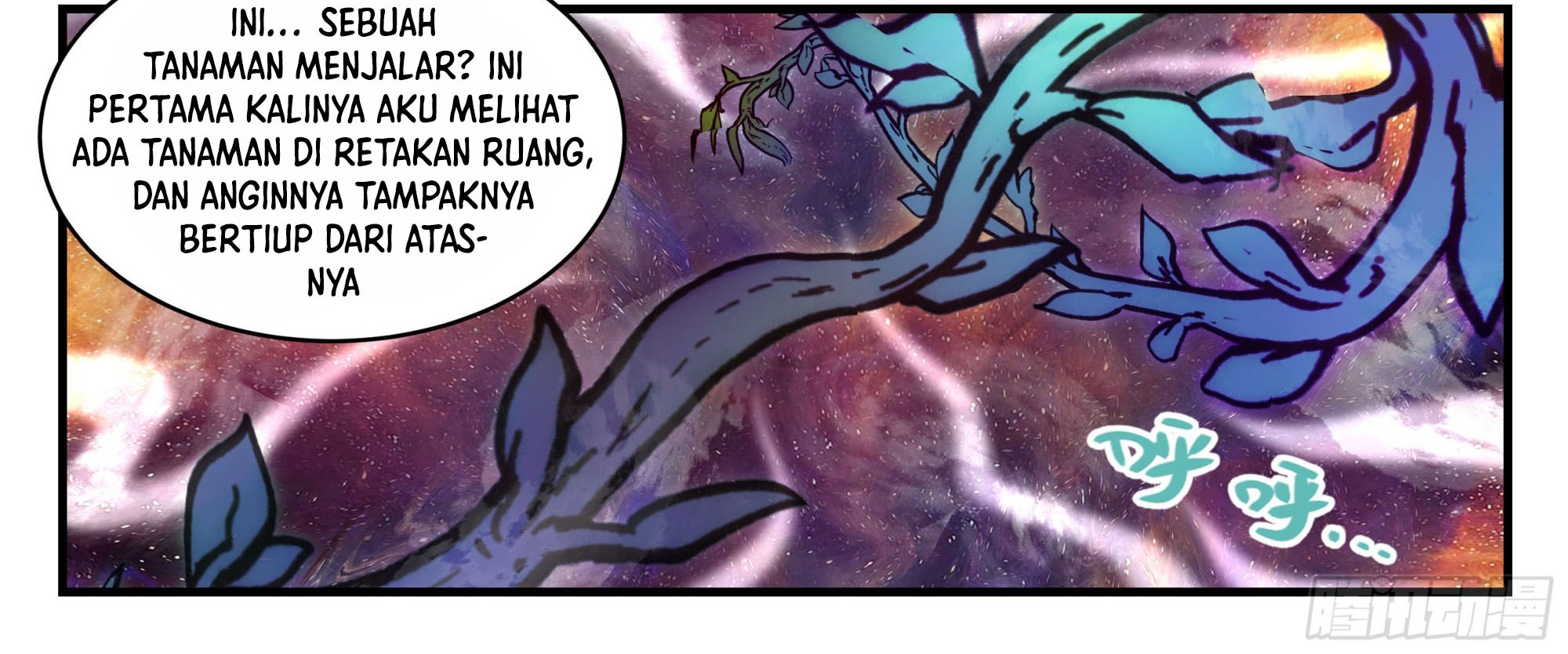 Martial Peak Part 2 Chapter 2352 - https://gambar-id.komiku.org/uploads2/2527977-12_part2.jpg