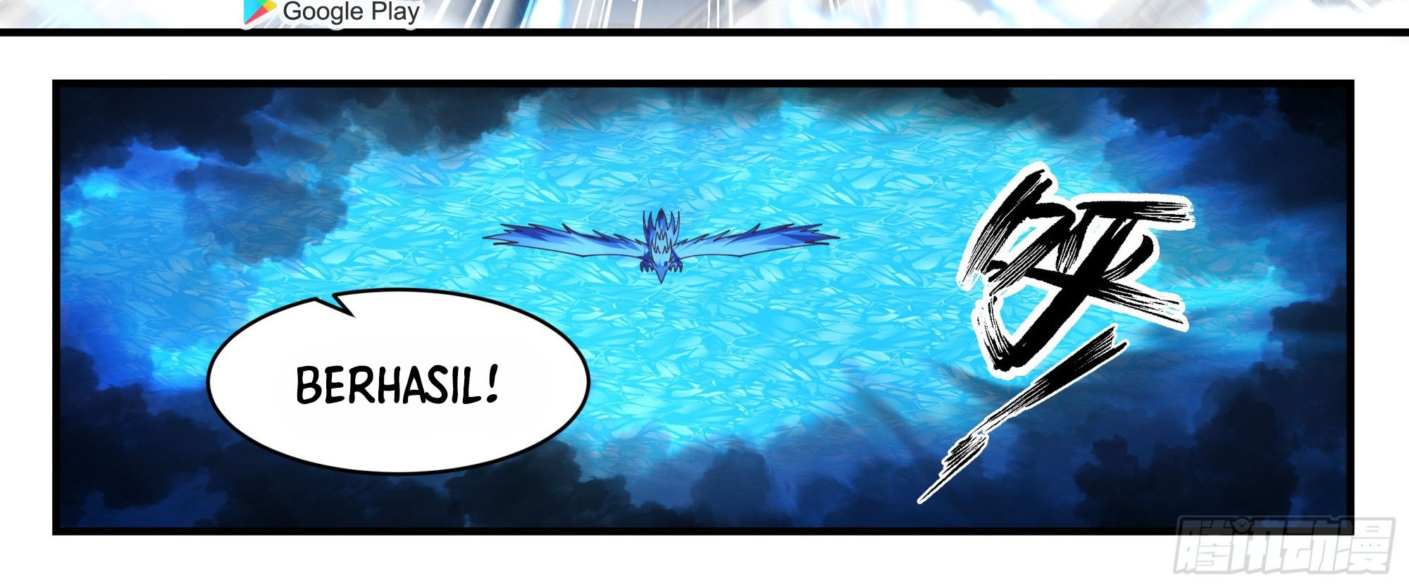 Martial Peak Part 2 Chapter 2352 - https://gambar-id.komiku.org/uploads2/2527977-6_part2.jpg