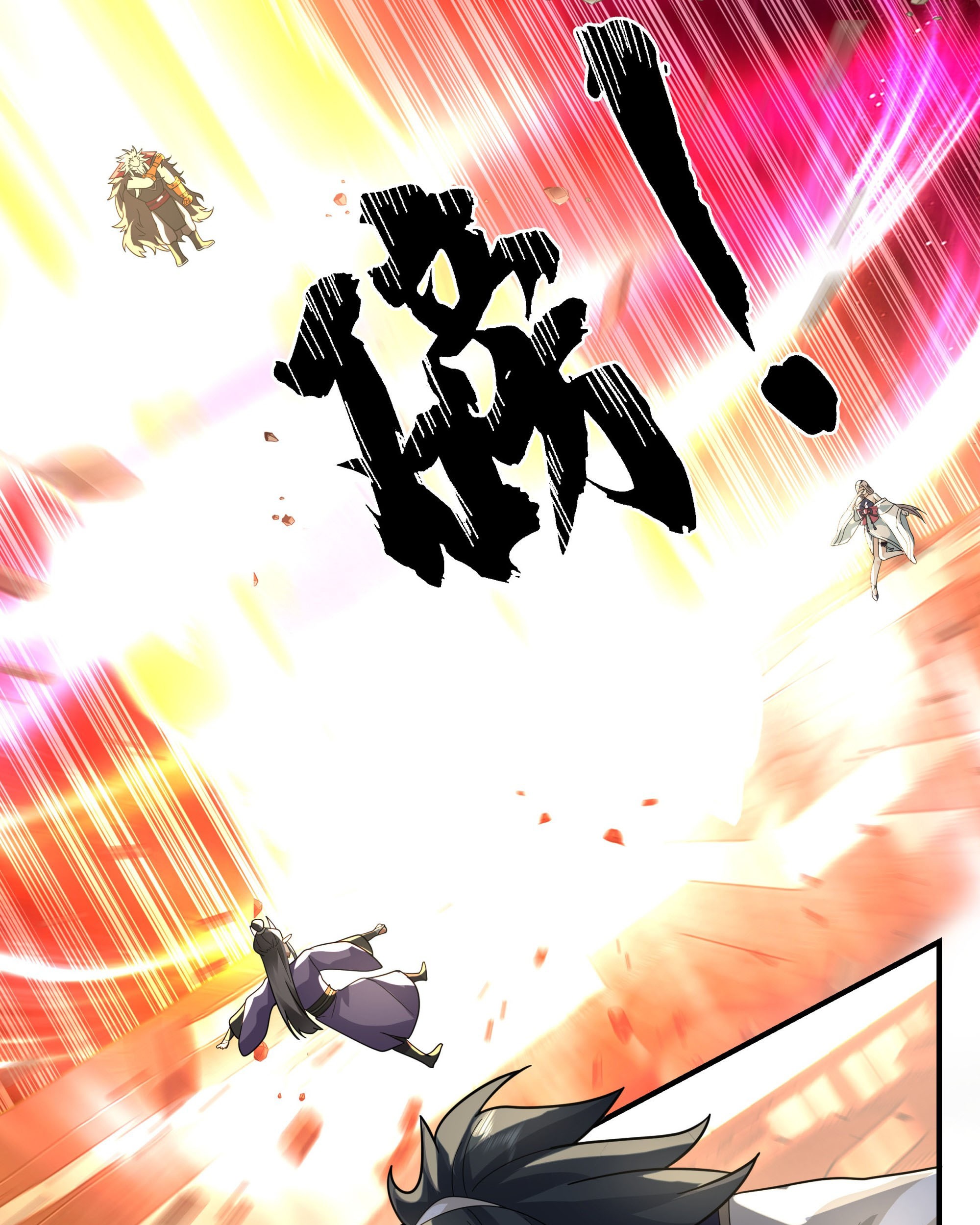 Martial Peak Part 2 Chapter 2354 - https://gambar-id.komiku.org/uploads2/2528463-5_part1.jpg