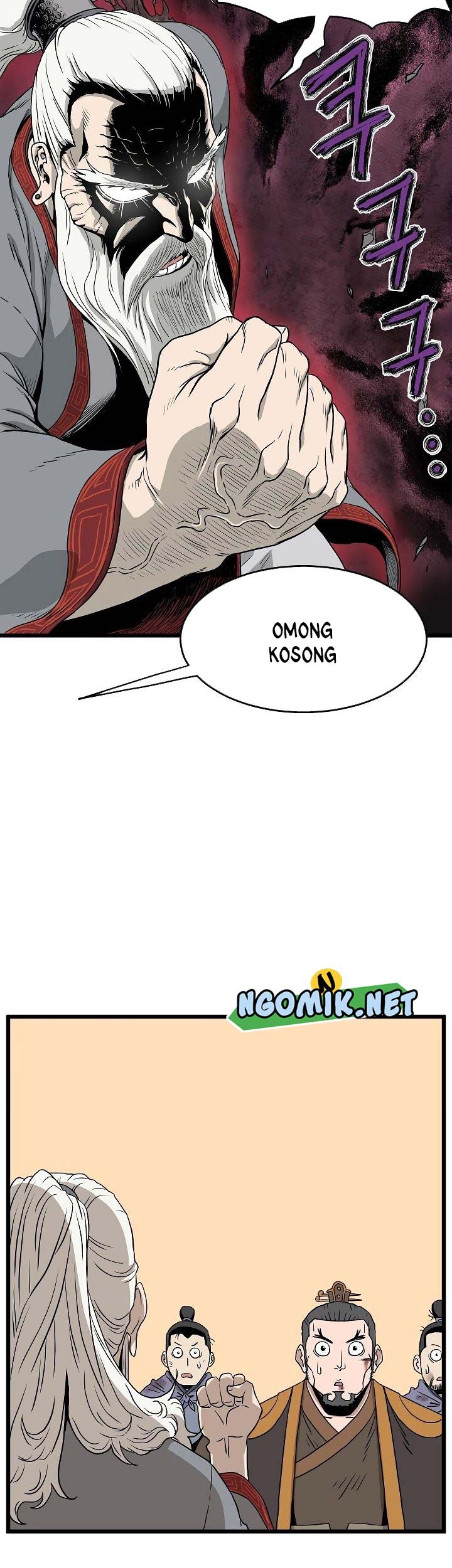 Murim Login - Chapter 56 - Page 28