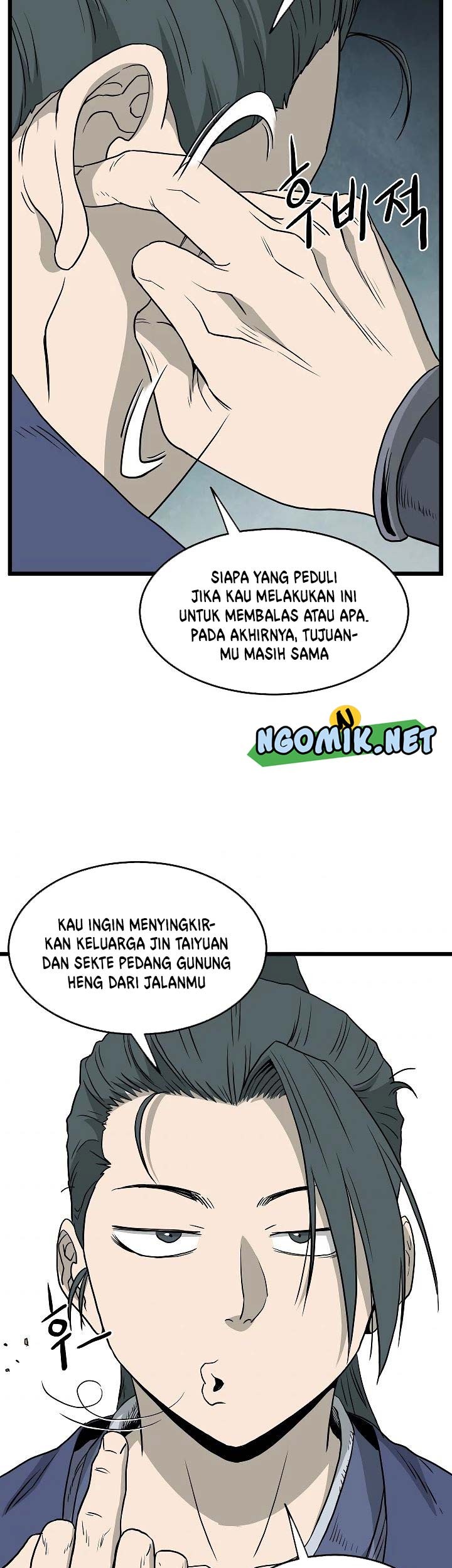 Murim Login - Chapter 56 - Page 30