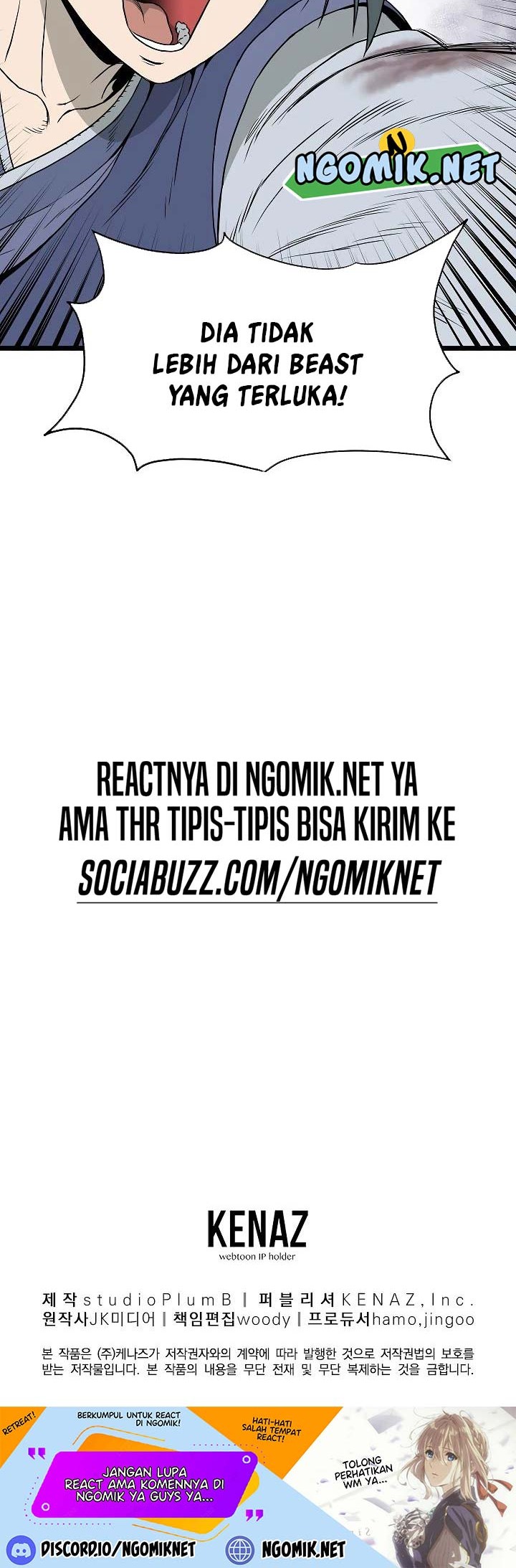 Murim Login - Chapter 56 - Page 39