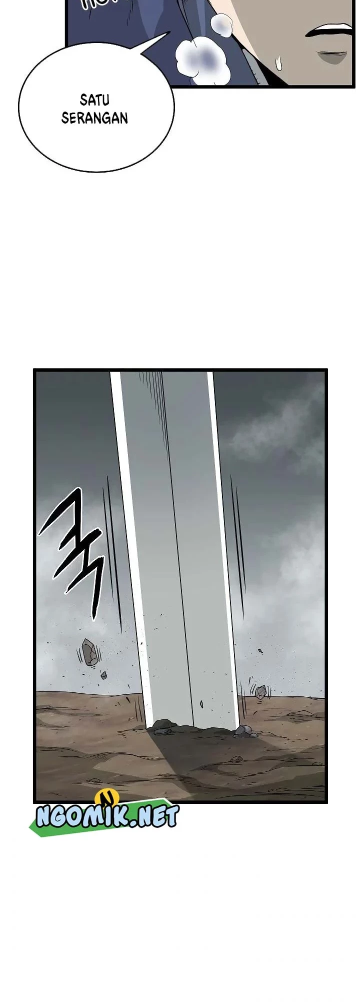 Murim Login - Chapter 56 - Page 5