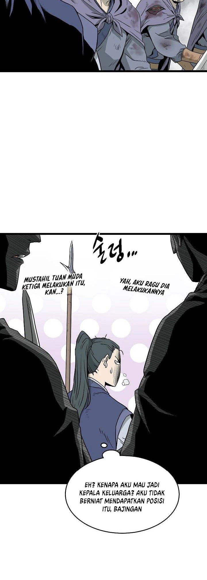Murim Login - Chapter 56 - Page 11