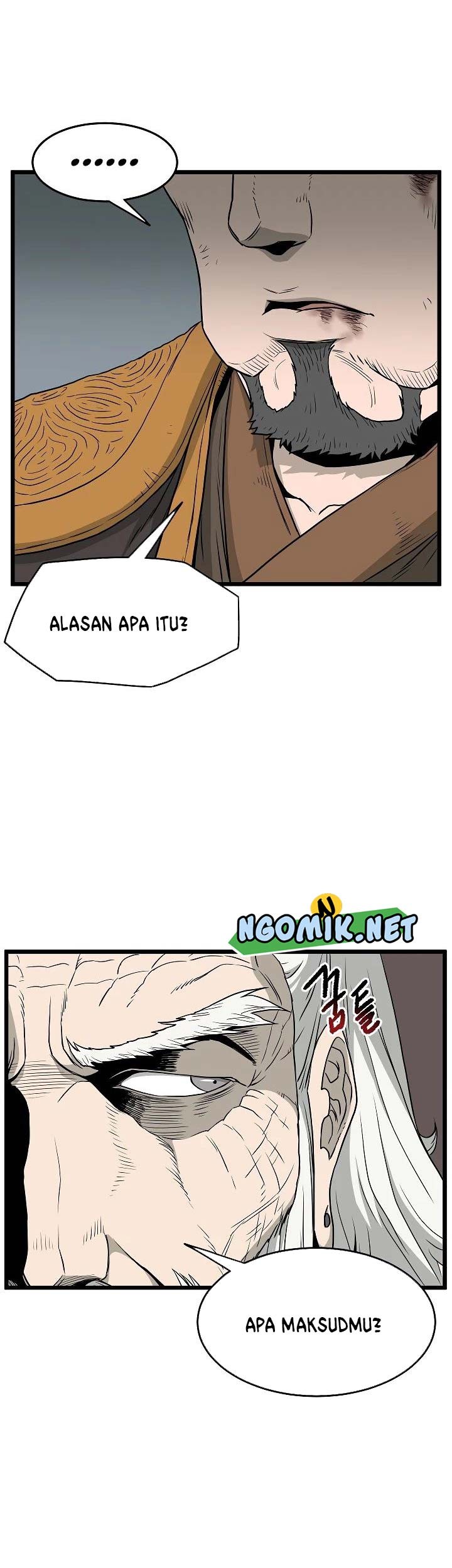 Murim Login - Chapter 56 - Page 12