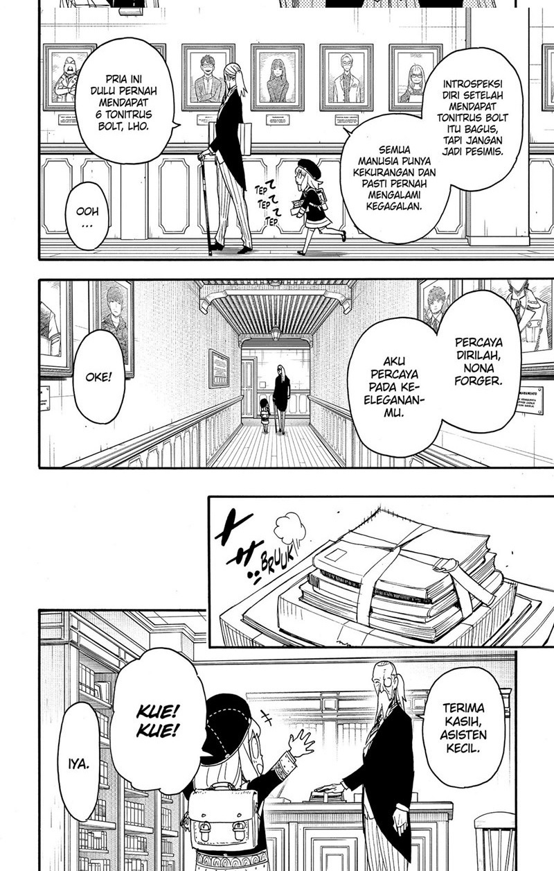 Spy X Family - Chapter 64 - Page 12