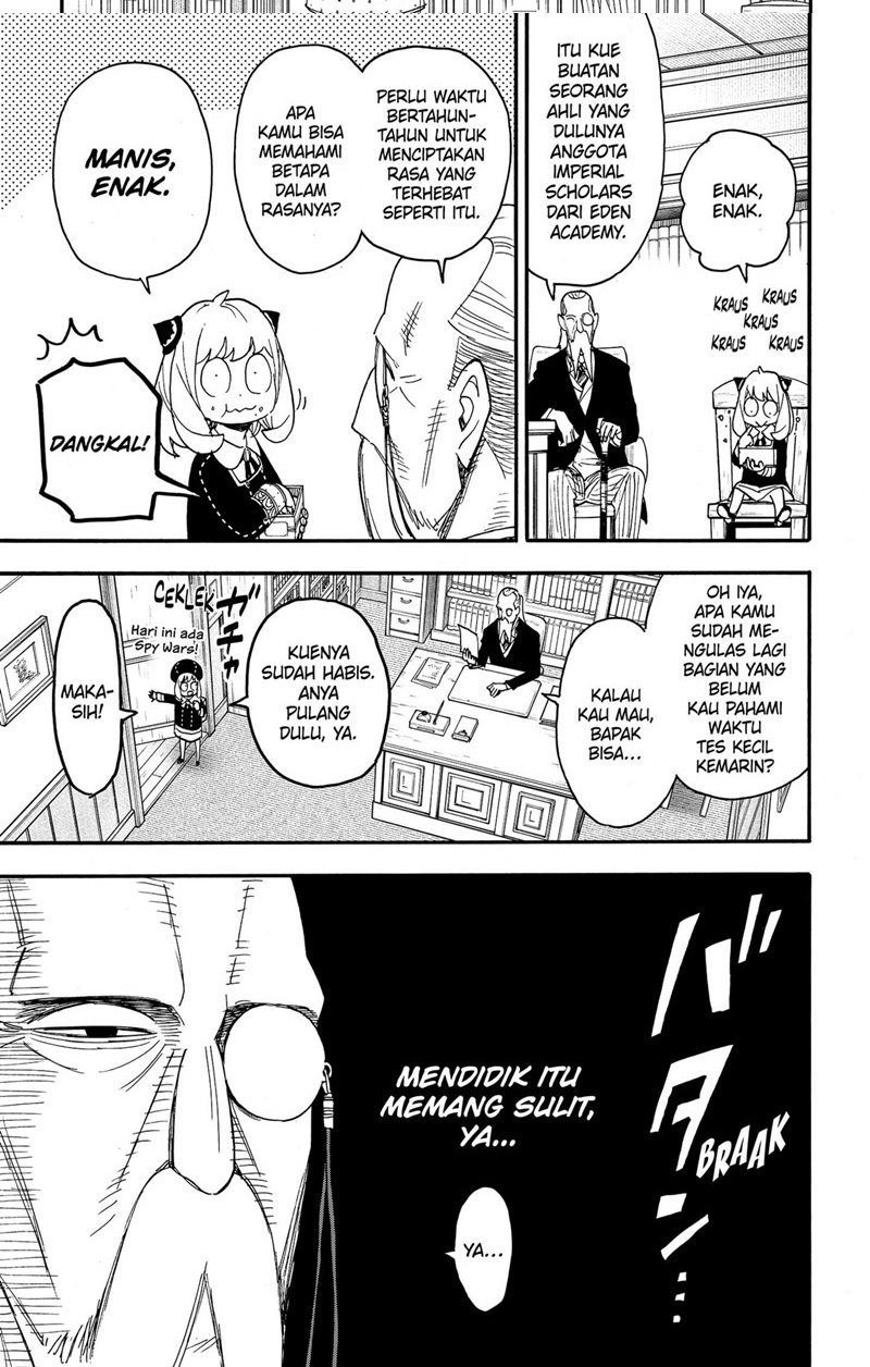 Spy X Family - Chapter 64 - Page 13